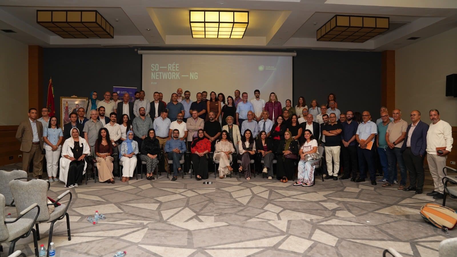 AMIIA × CDD : une nouvelle dynamique pour l'IA et les entreprises marocaines